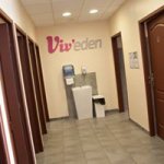 VIV'EDEN - Photo 7