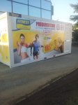 FITNESS PARK - Photo 9