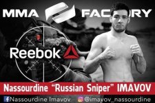 MMA FACTORY - Photo 3