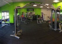 LIBERTY GYM - Photo 6